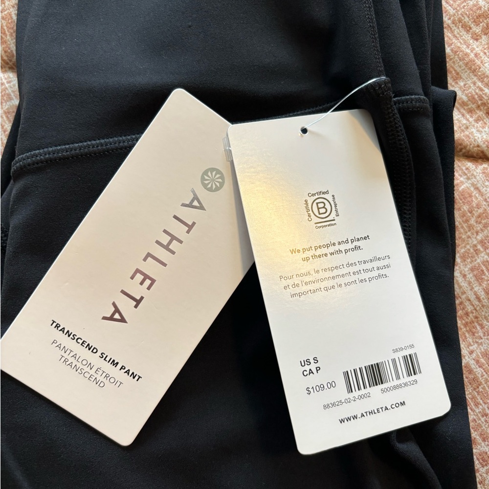 Athleta Pant